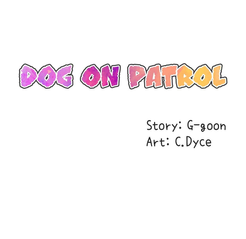 Dog on Patrol 20 (23)