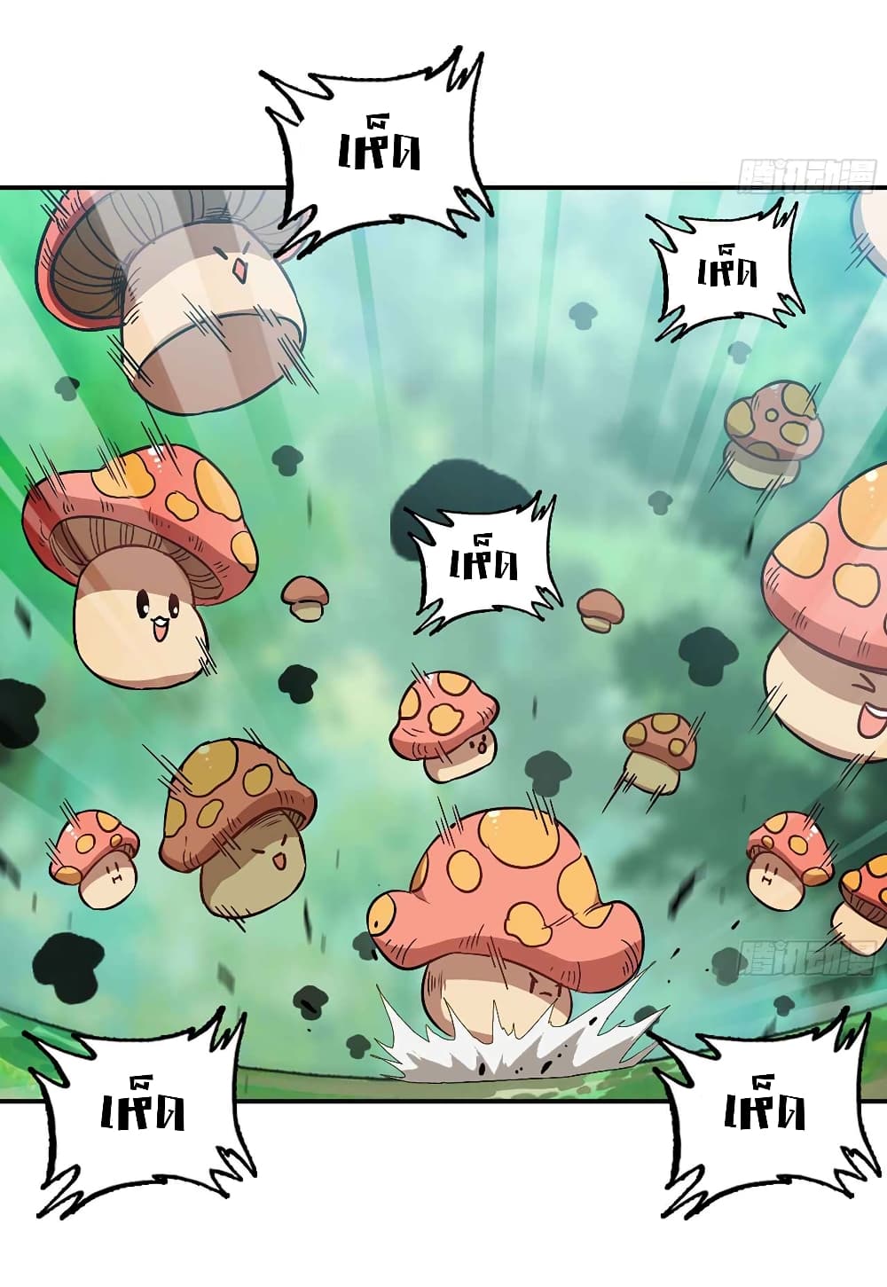 Mushroom Brave 8 (30)